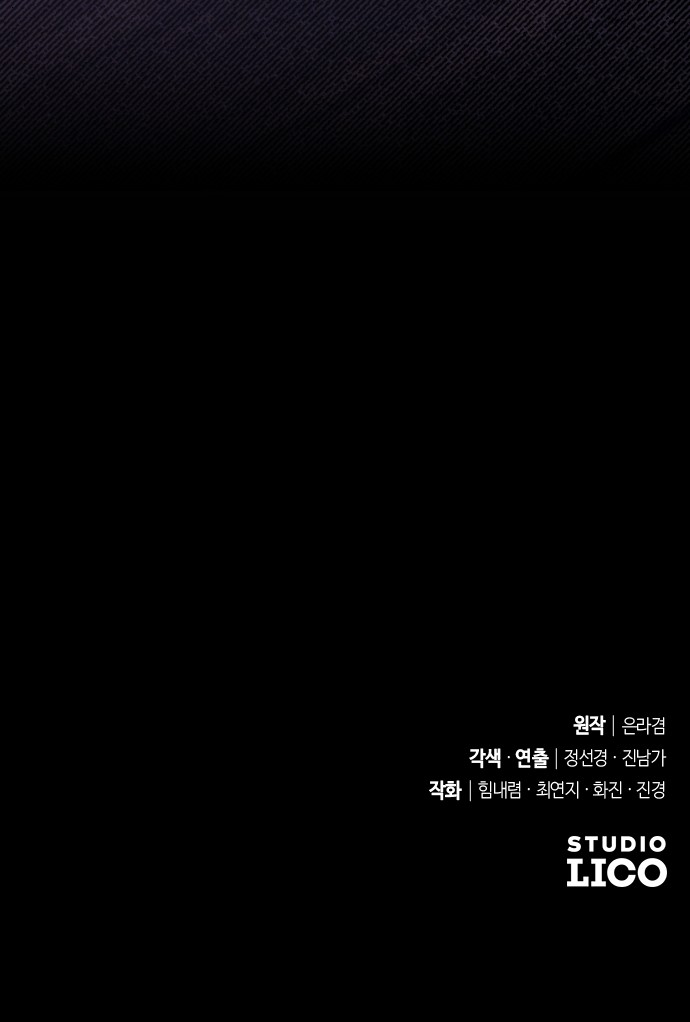 100 페이지
