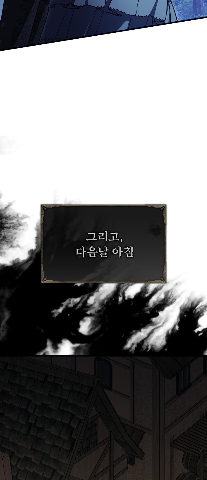 94 페이지