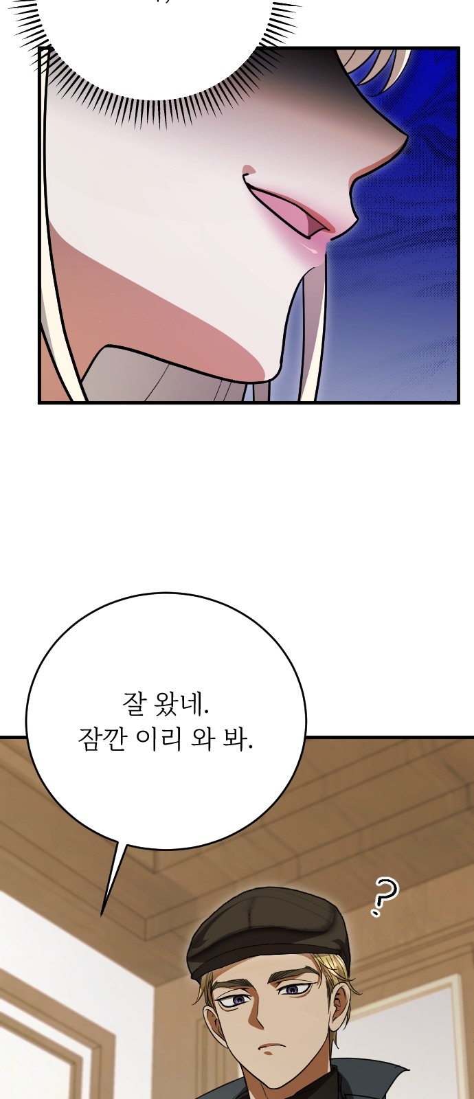 12 페이지