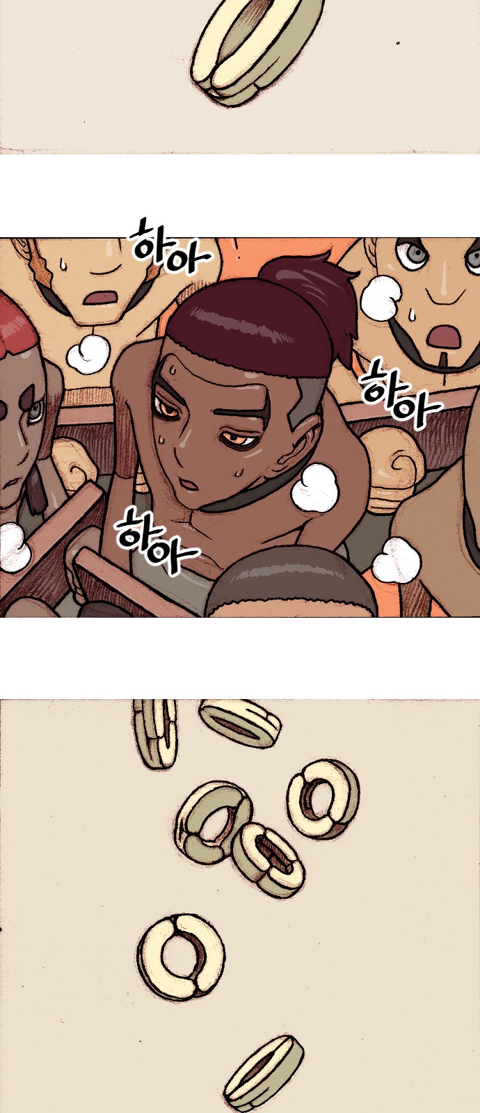 10 페이지