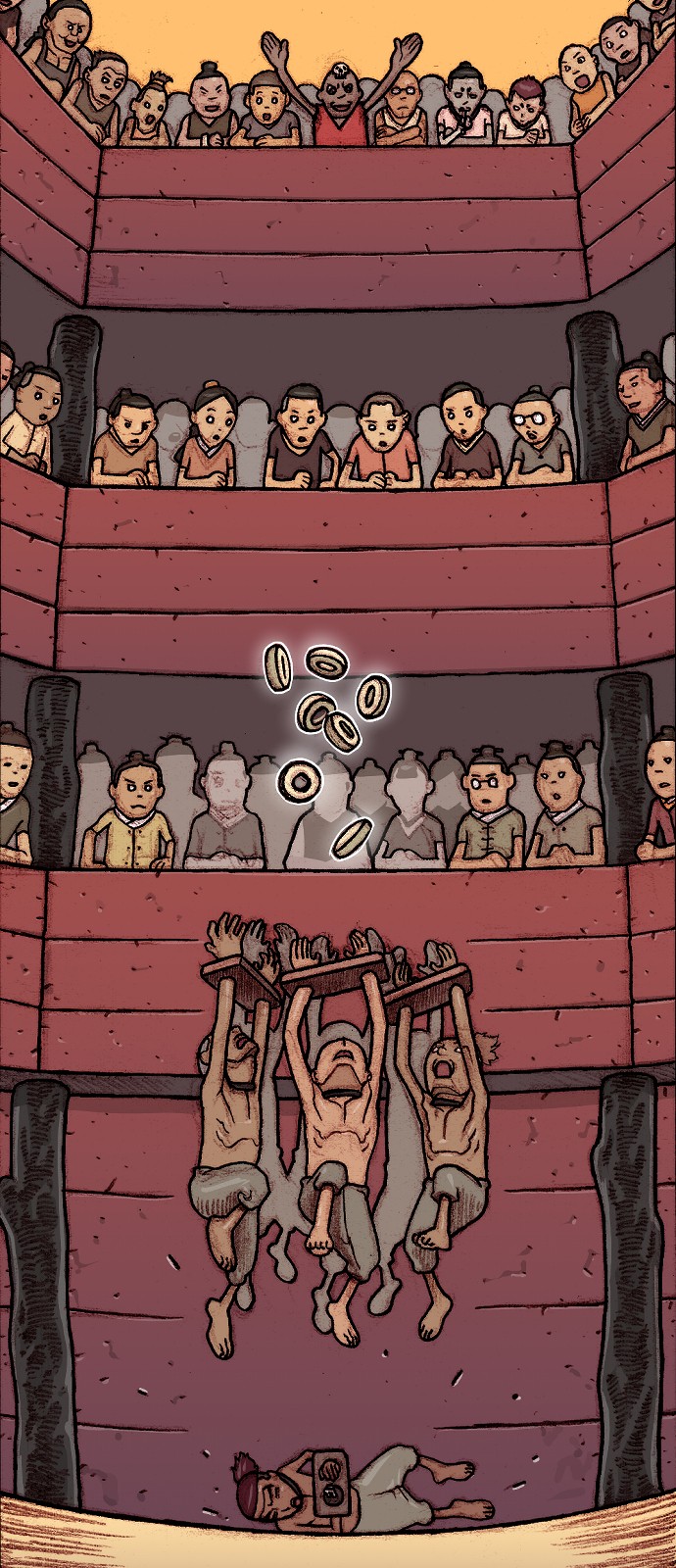 12 페이지