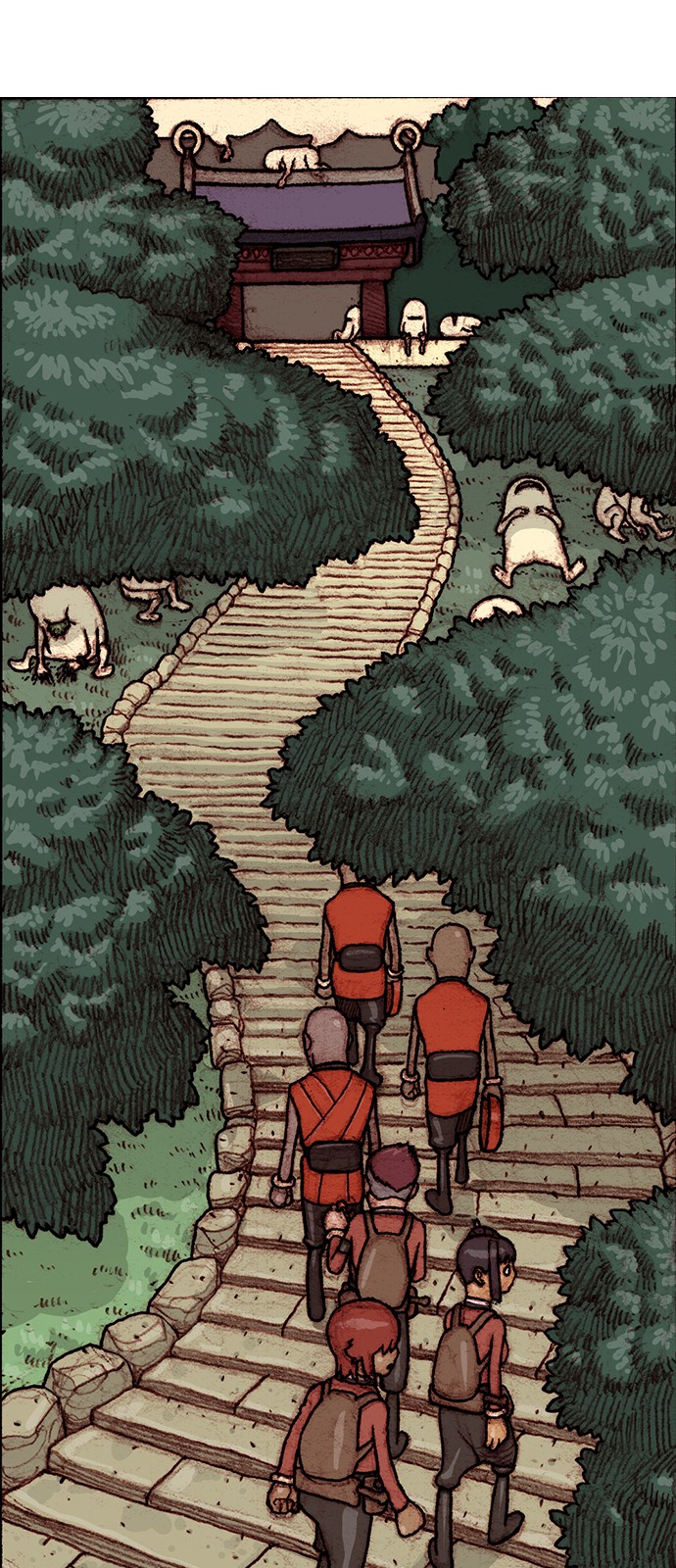 2 페이지