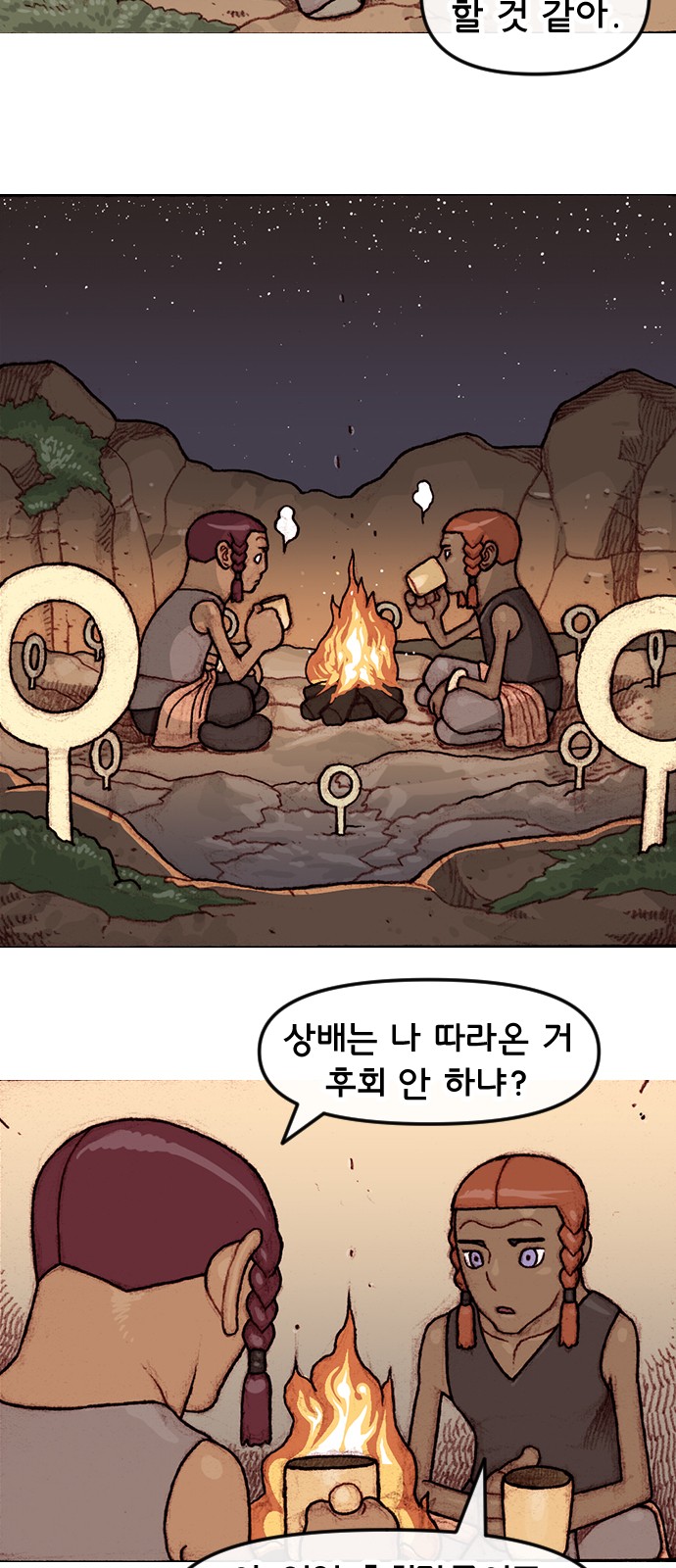 22 페이지