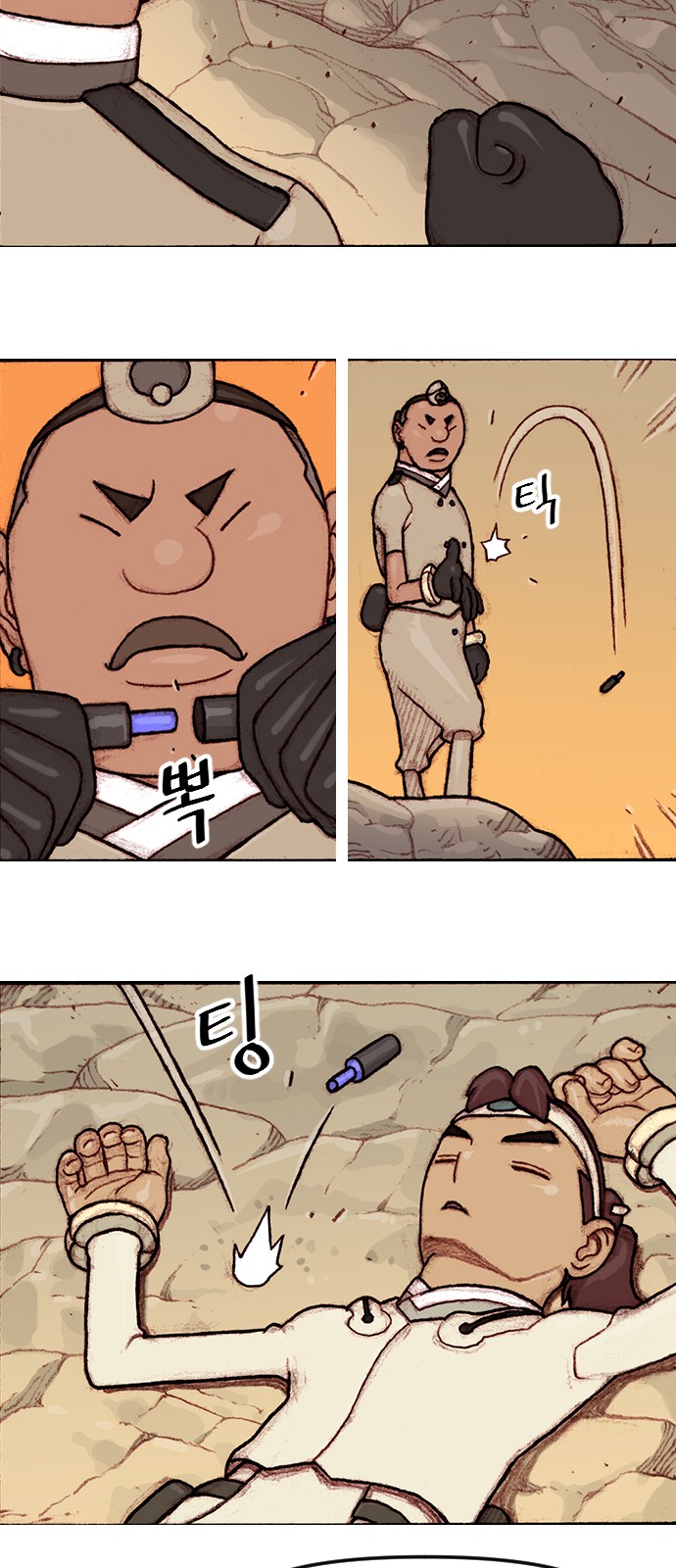 19 페이지