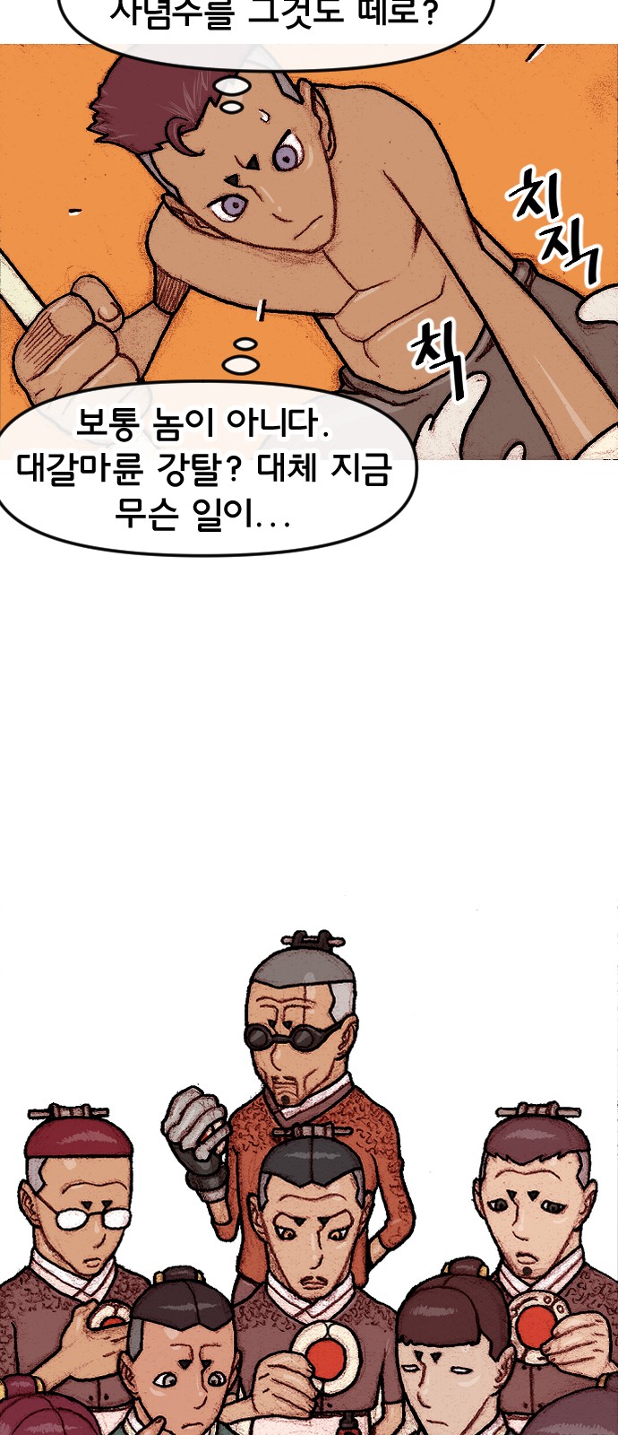 22 페이지