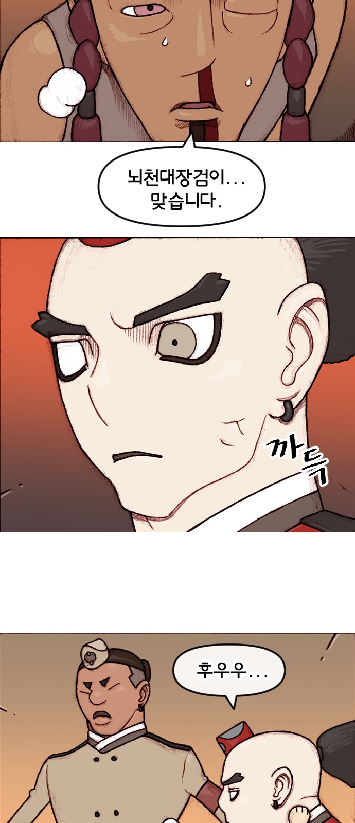 22 페이지