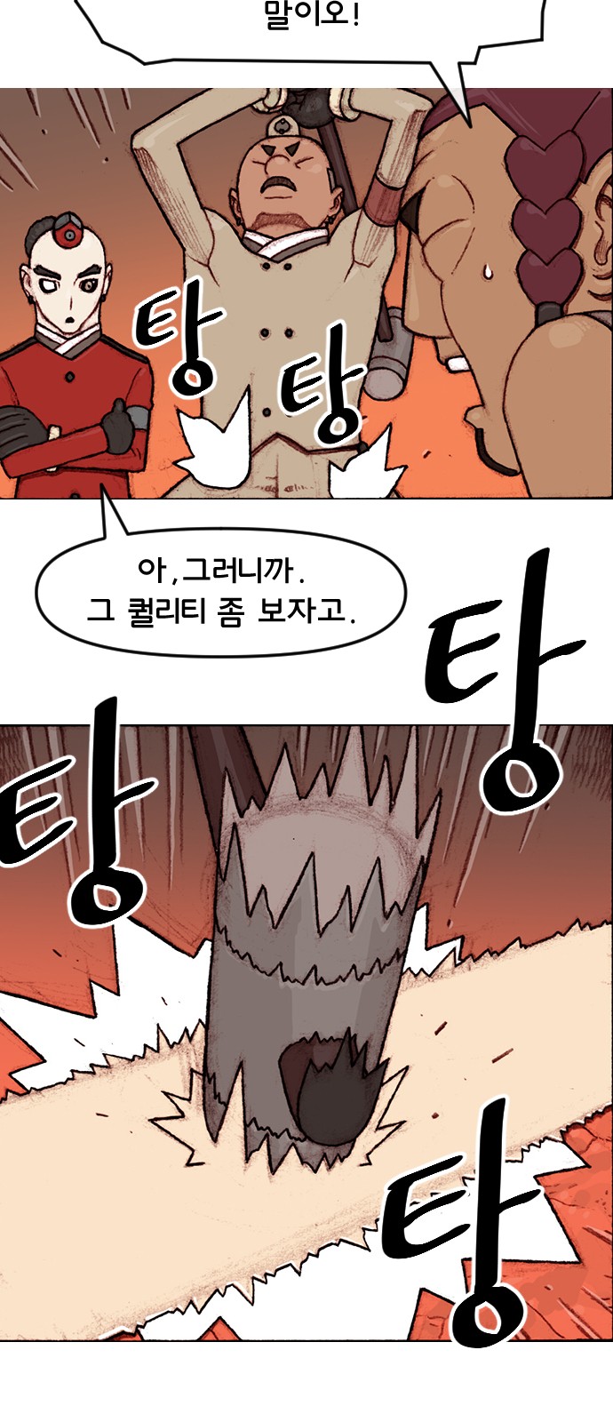 10 페이지