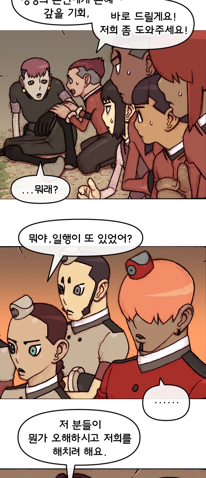 10 페이지