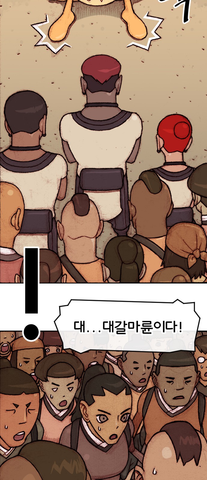 27 페이지