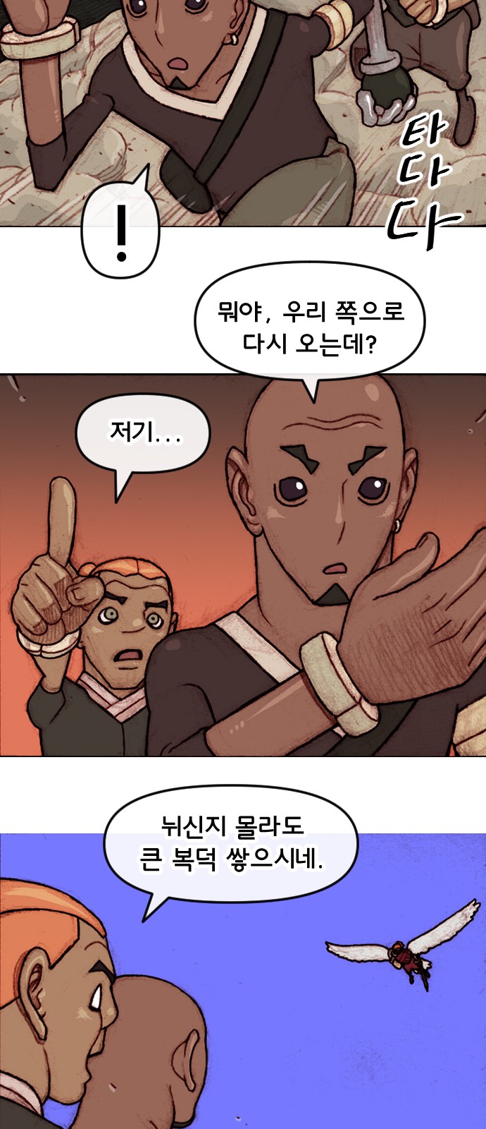 27 페이지
