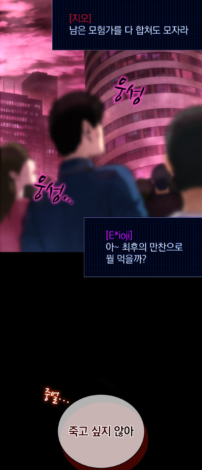 15 페이지