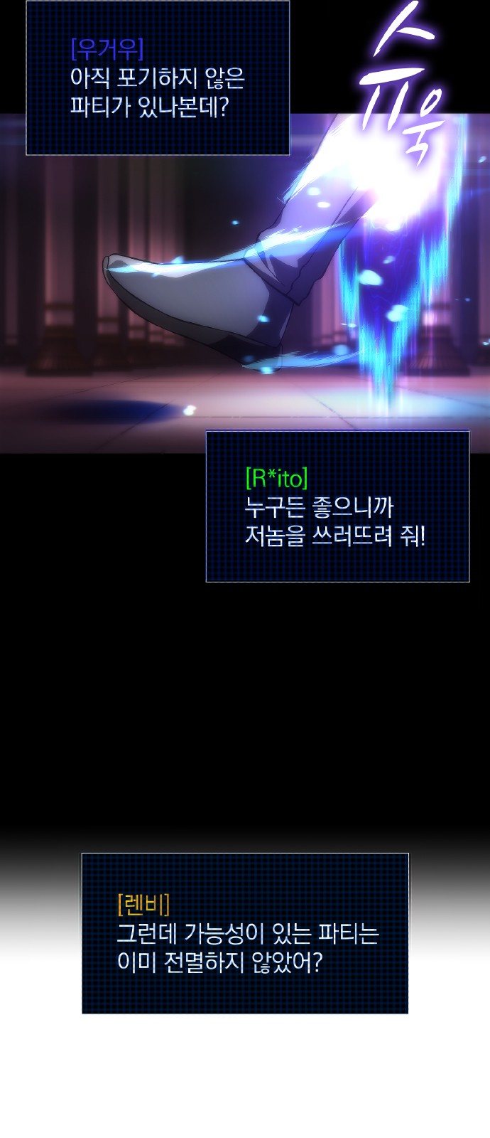 17 페이지