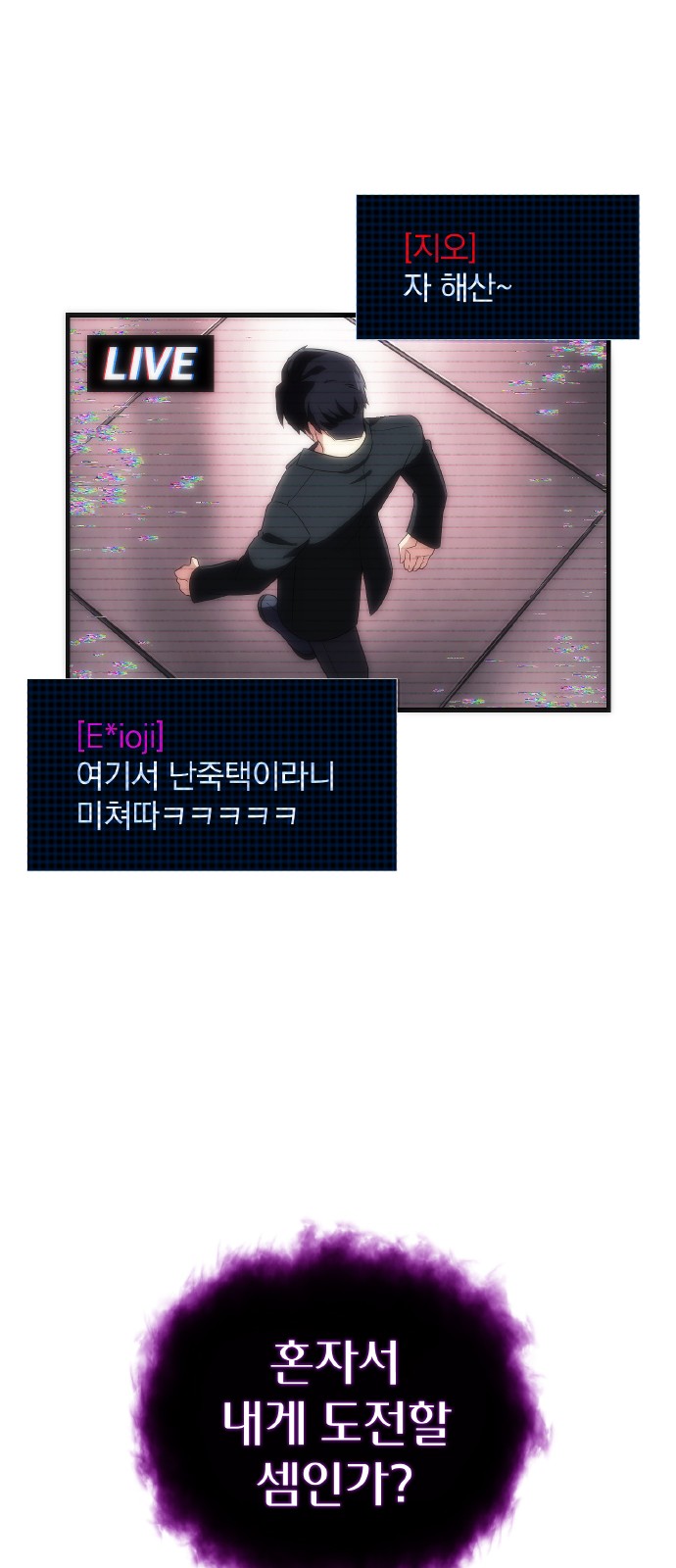 19 페이지