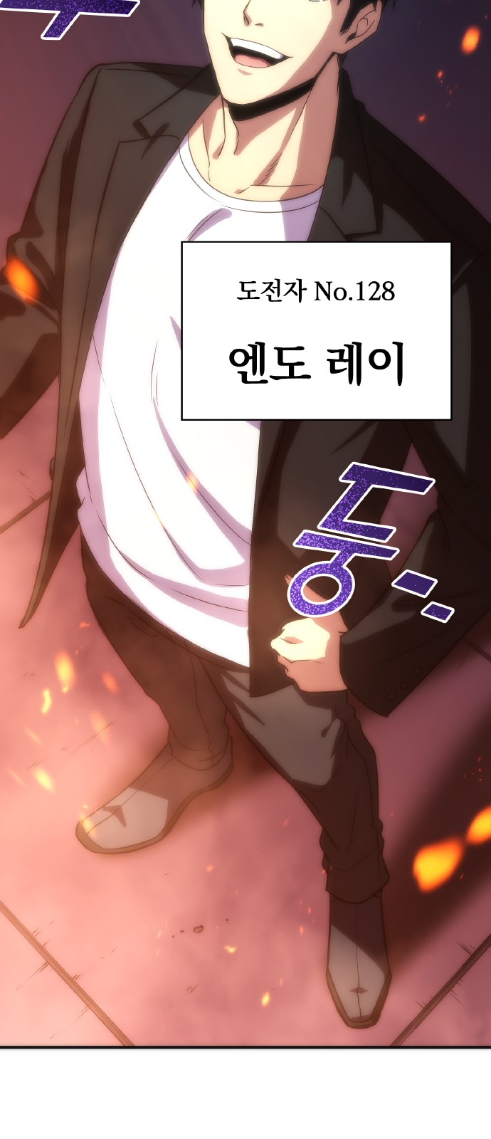 25 페이지
