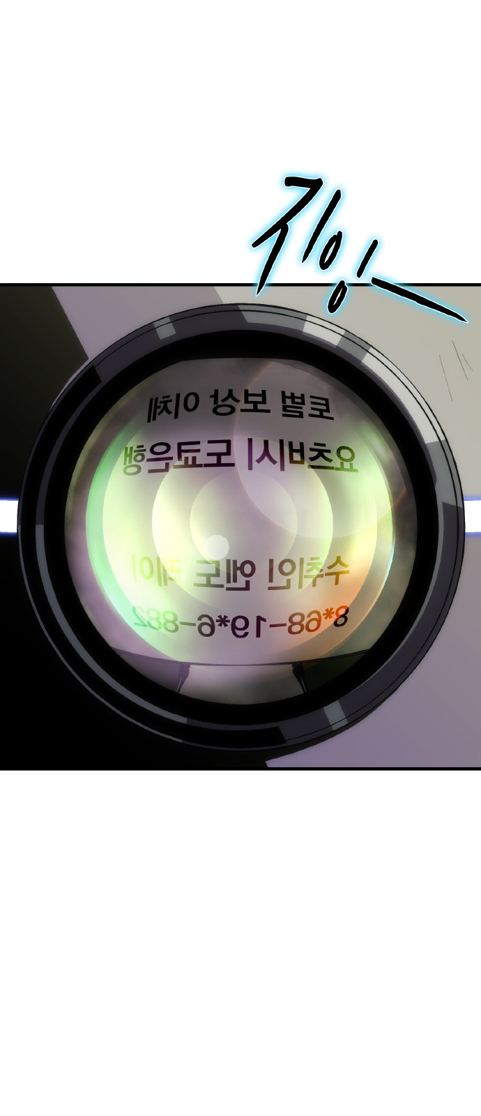 49 페이지