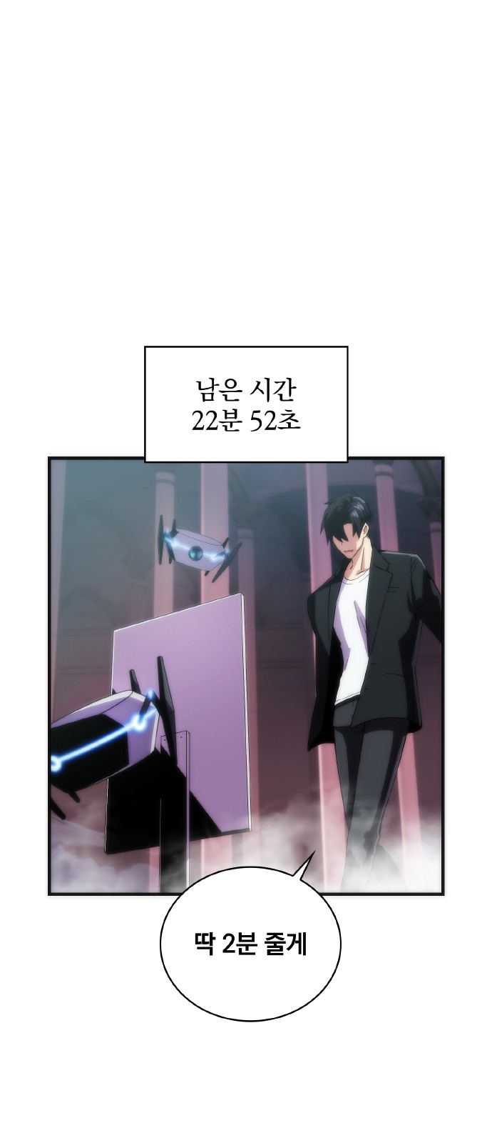 50 페이지