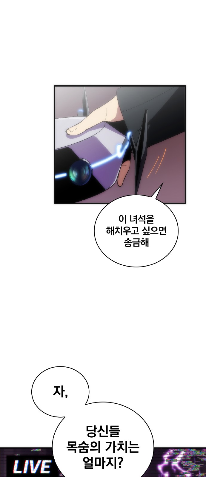 51 페이지