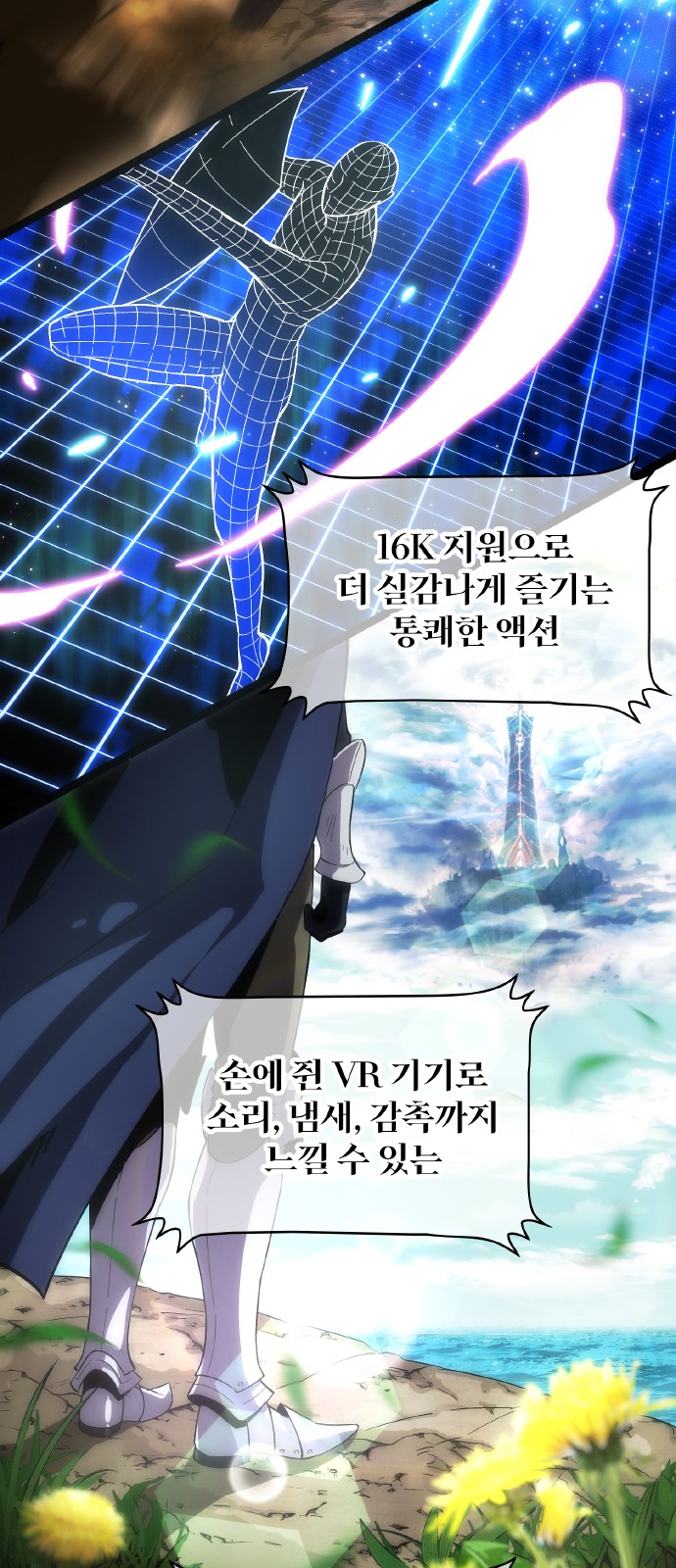 10 페이지