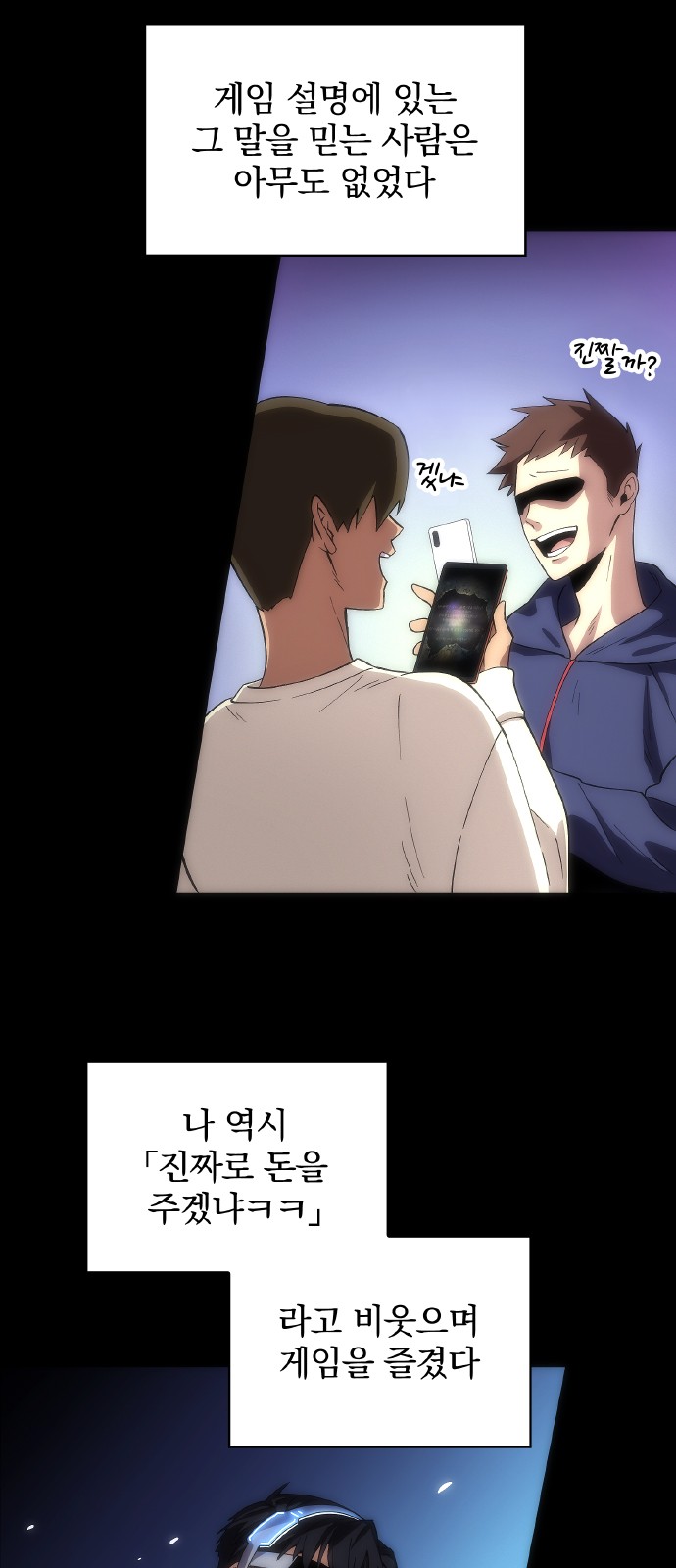 13 페이지