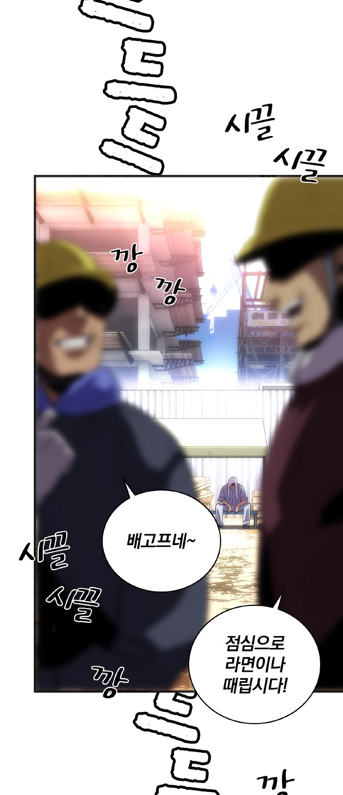 16 페이지