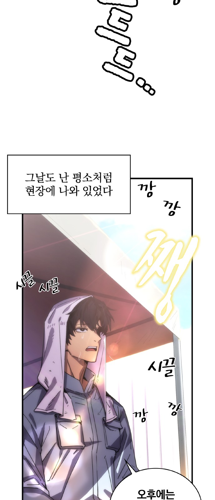 17 페이지