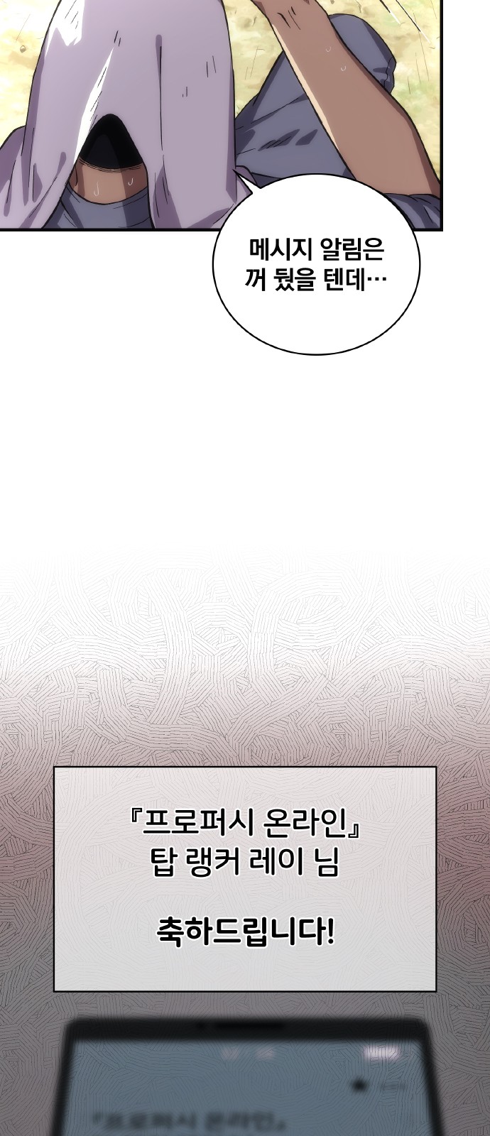 21 페이지