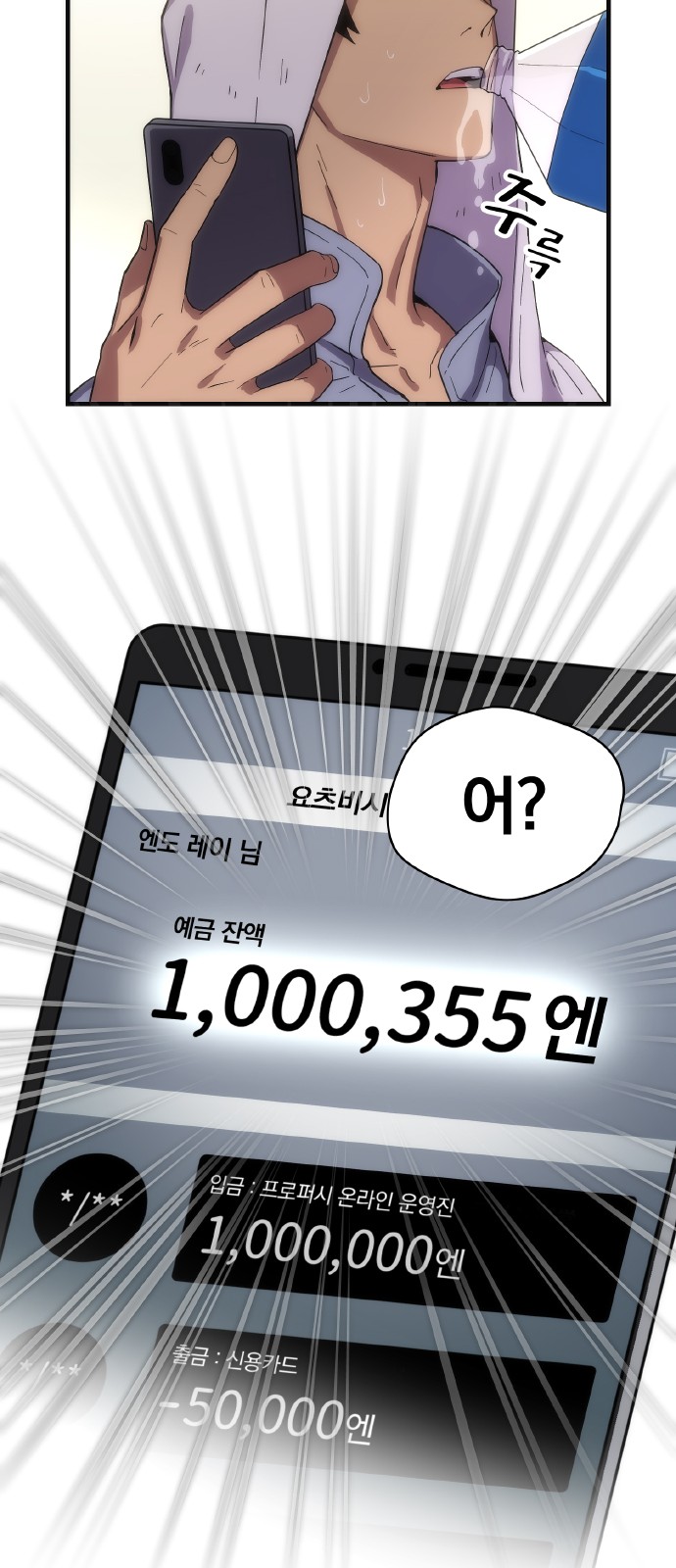 24 페이지