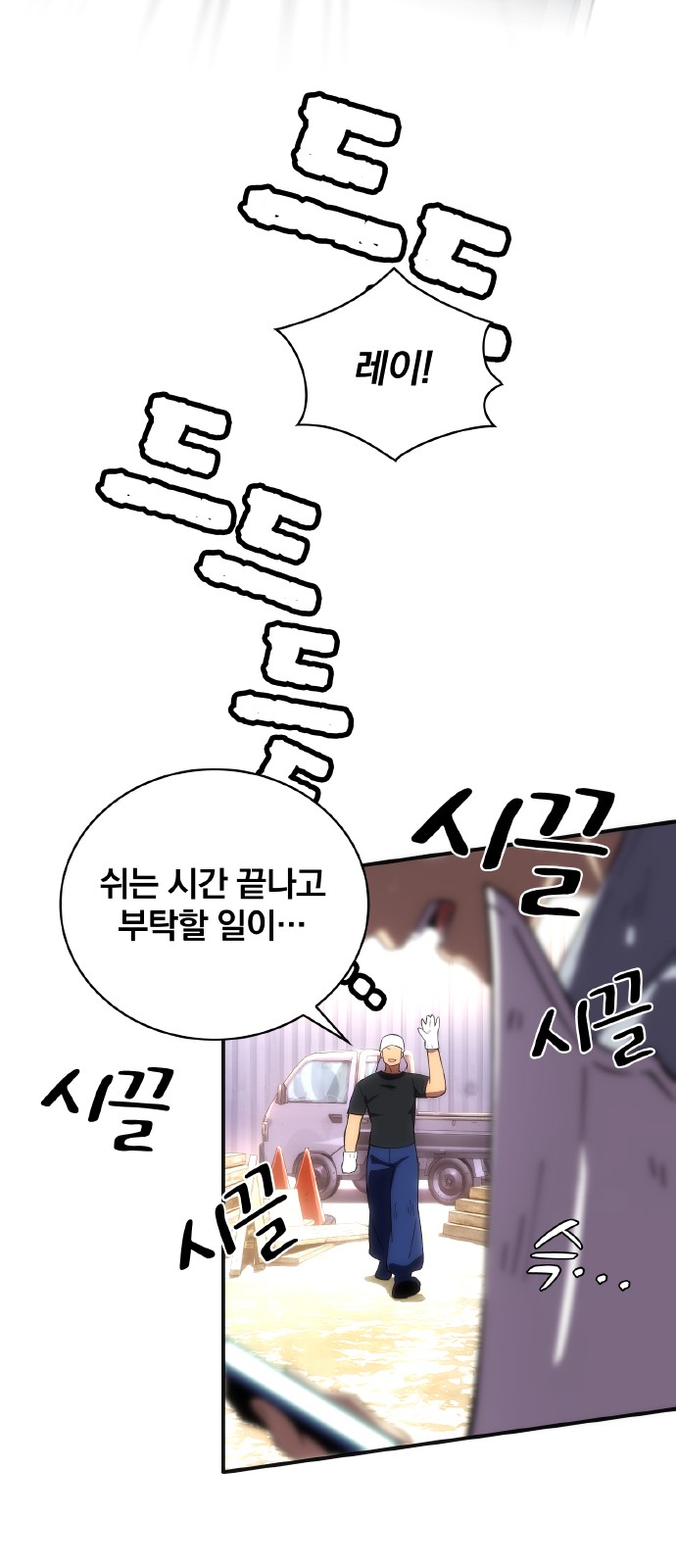 25 페이지