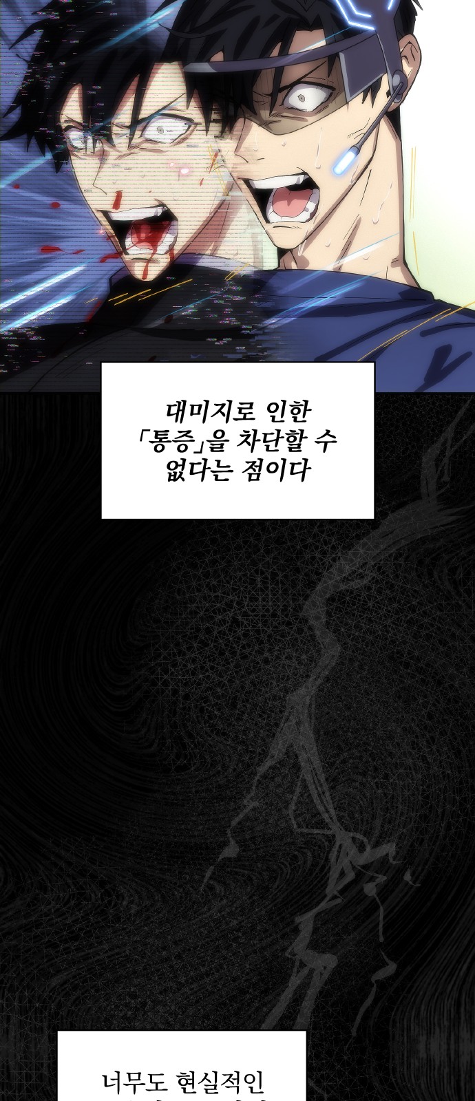 37 페이지