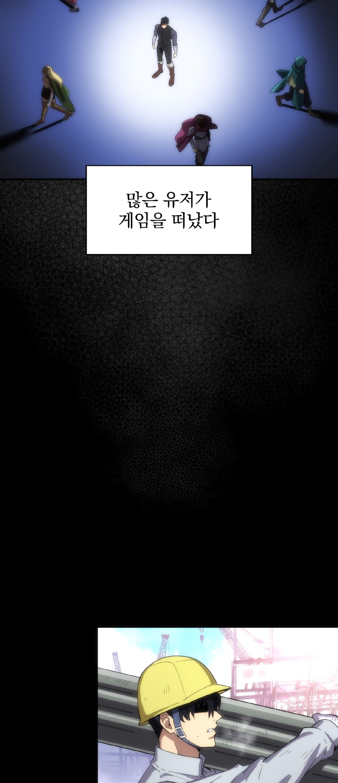 39 페이지