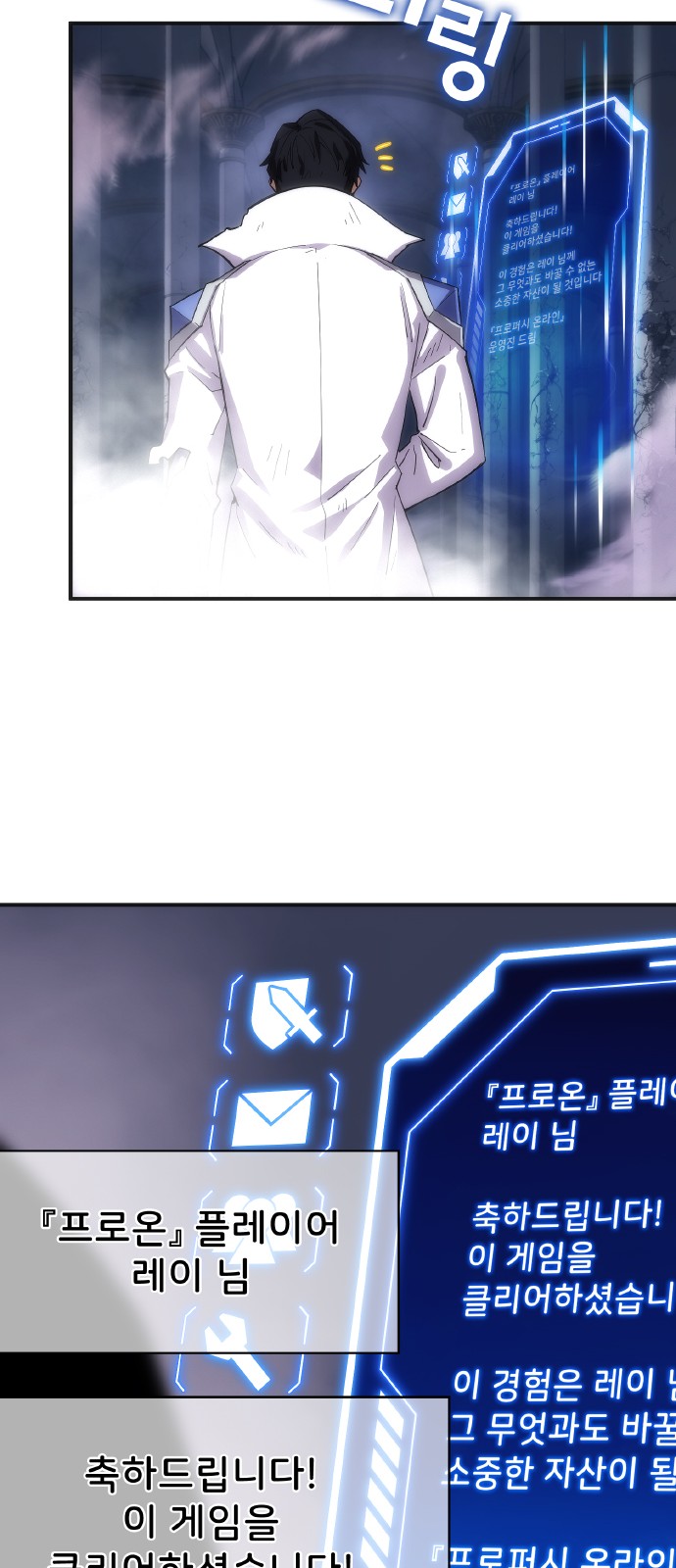 43 페이지