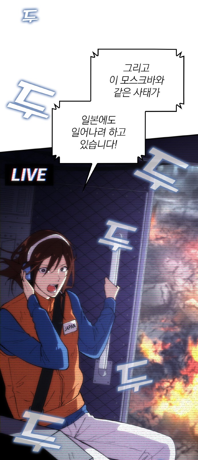 67 페이지