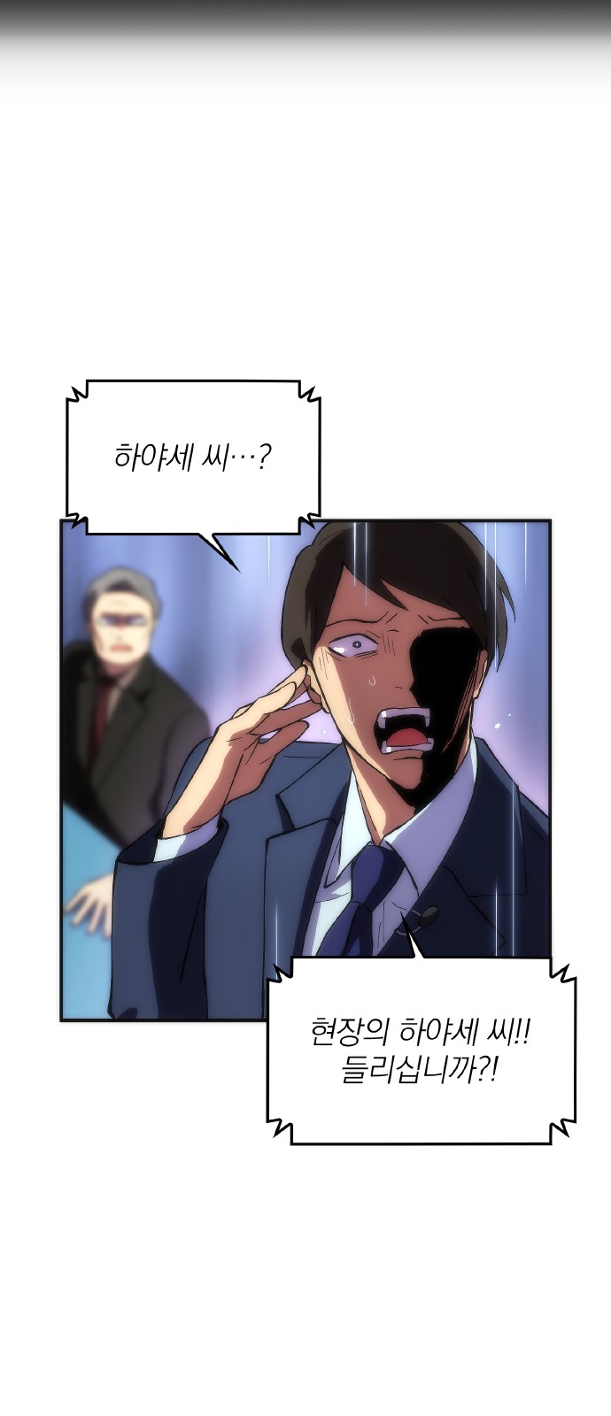 72 페이지