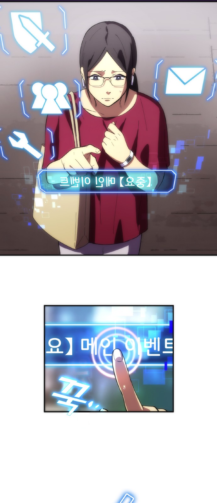 78 페이지