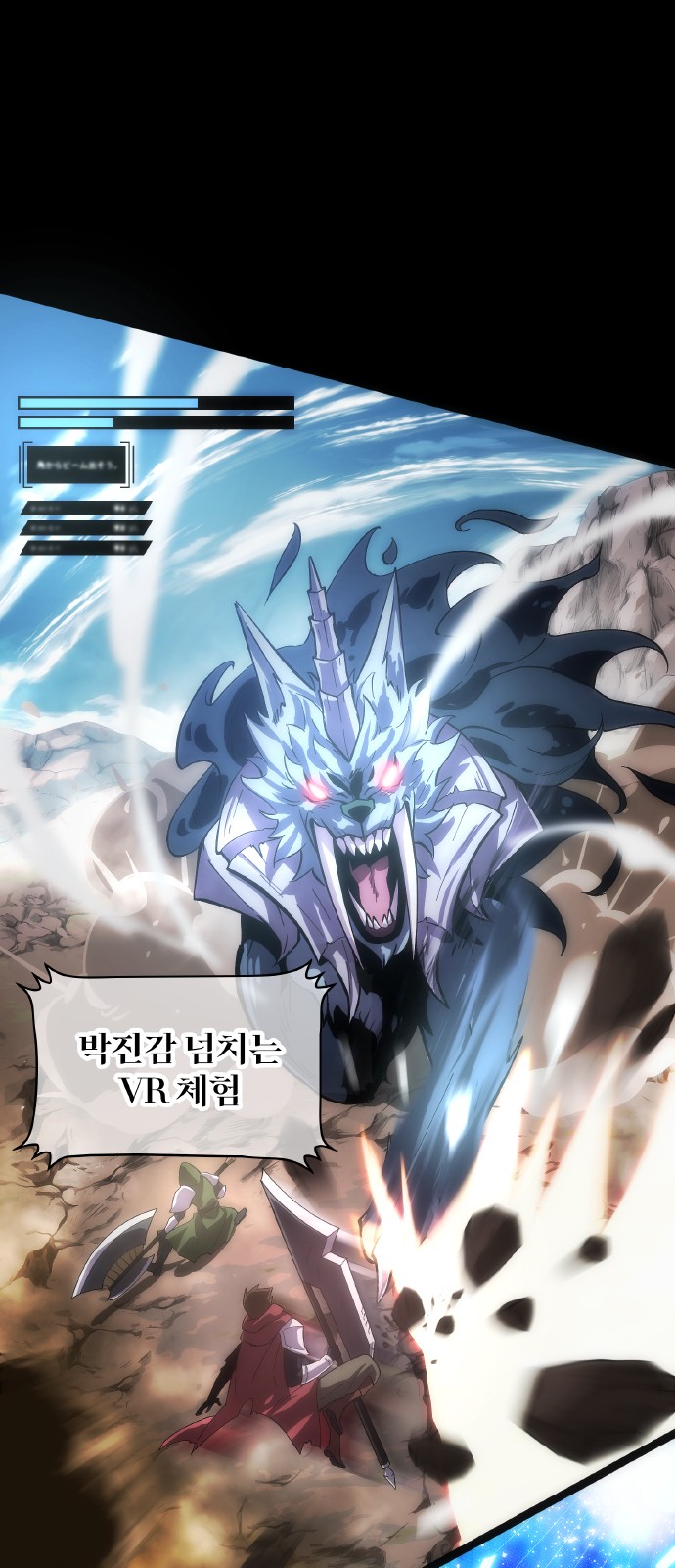9 페이지