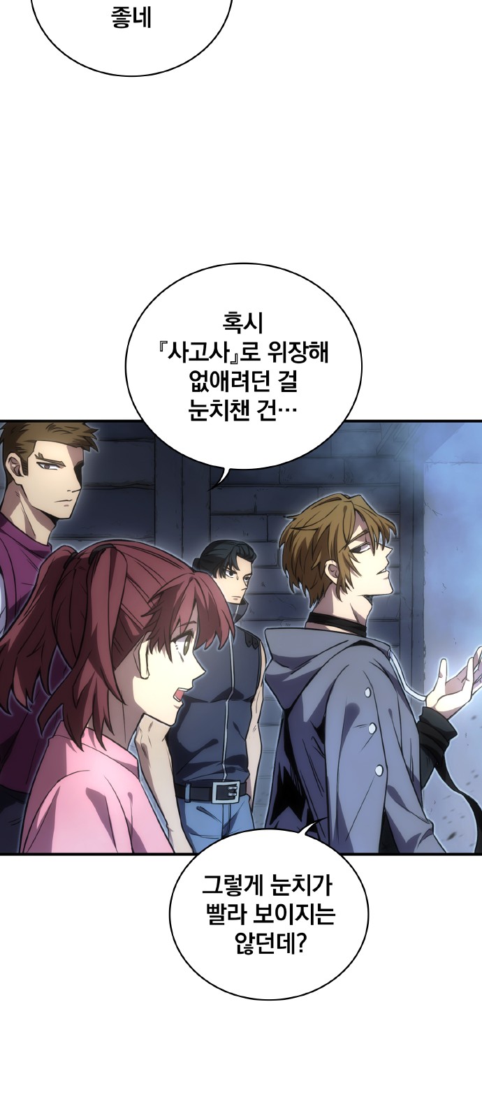 10 페이지