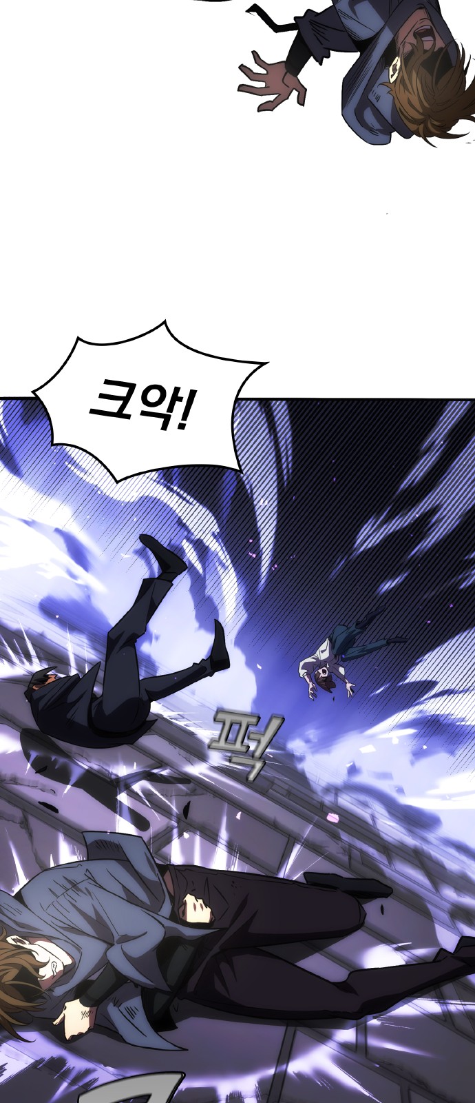 57 페이지