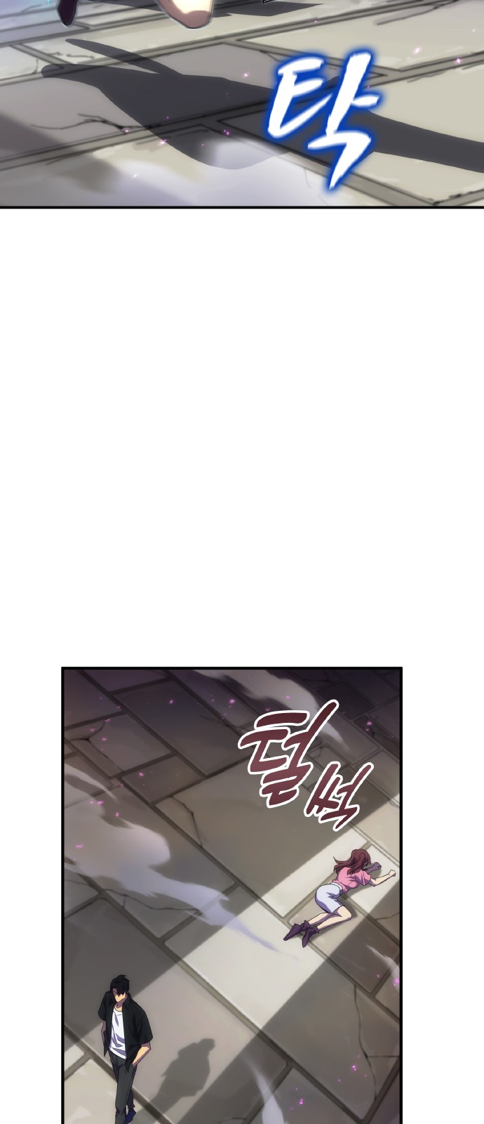 66 페이지