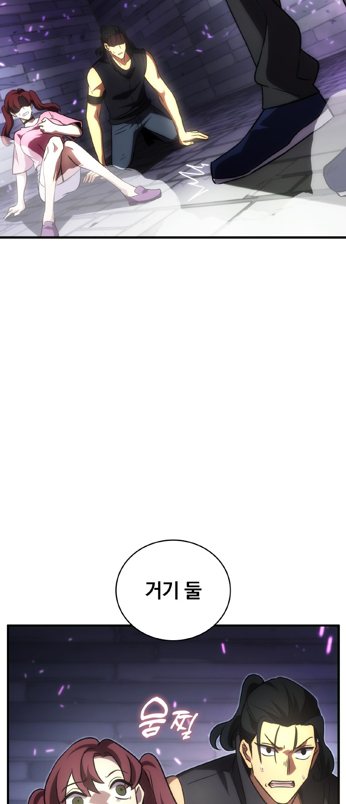 90 페이지