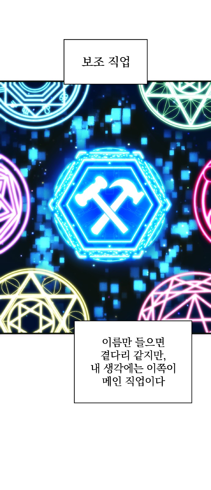 33 페이지