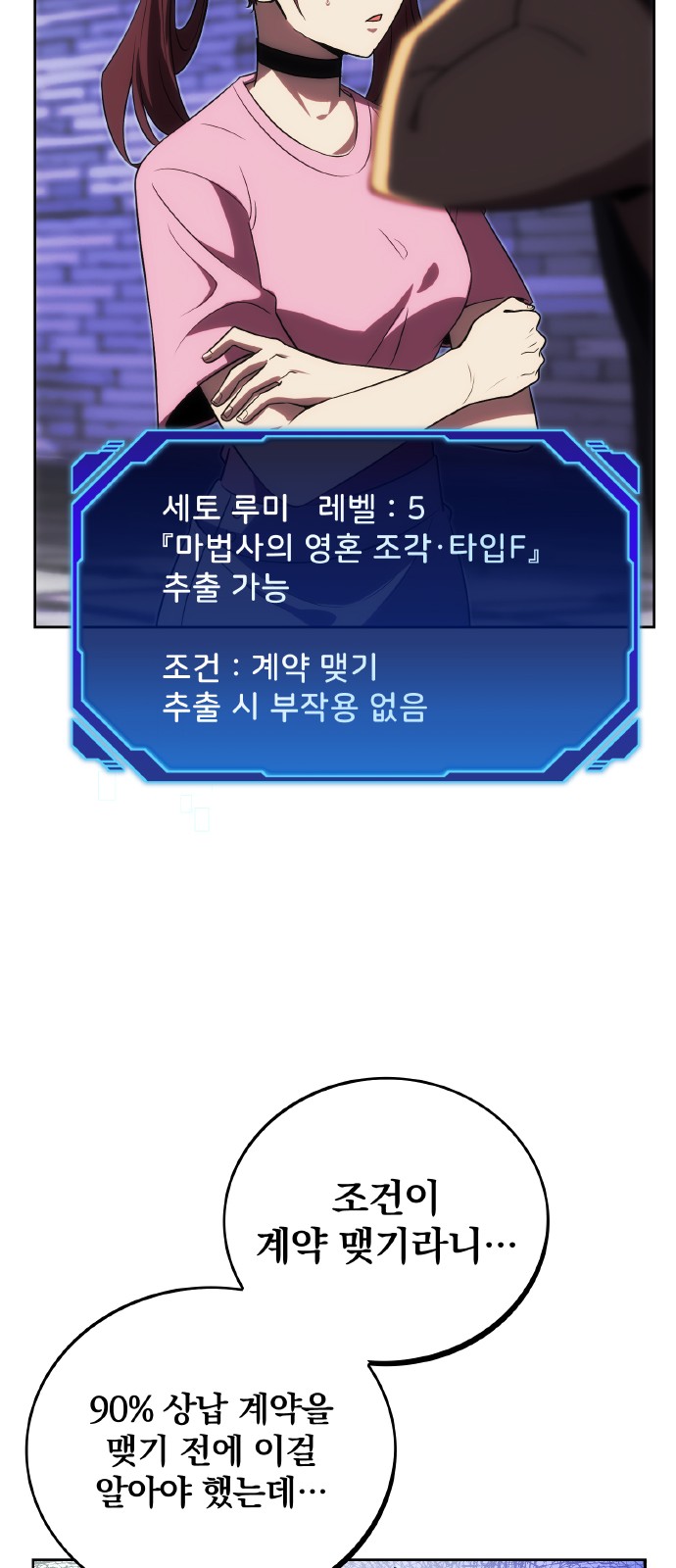 41 페이지