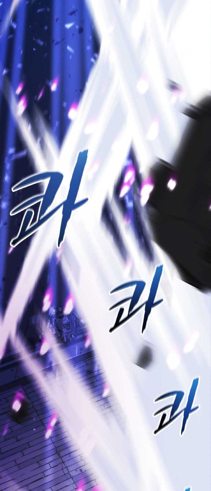 58 페이지