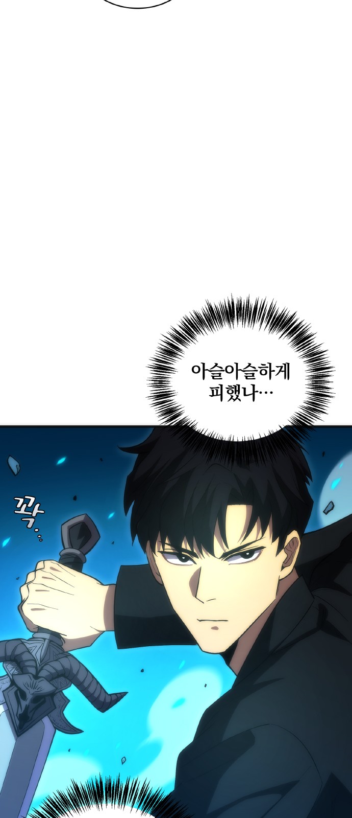48 페이지