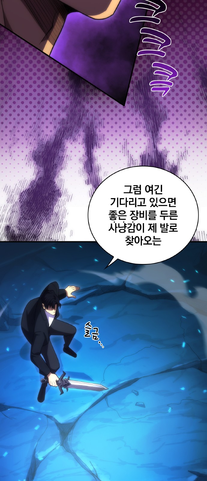 51 페이지