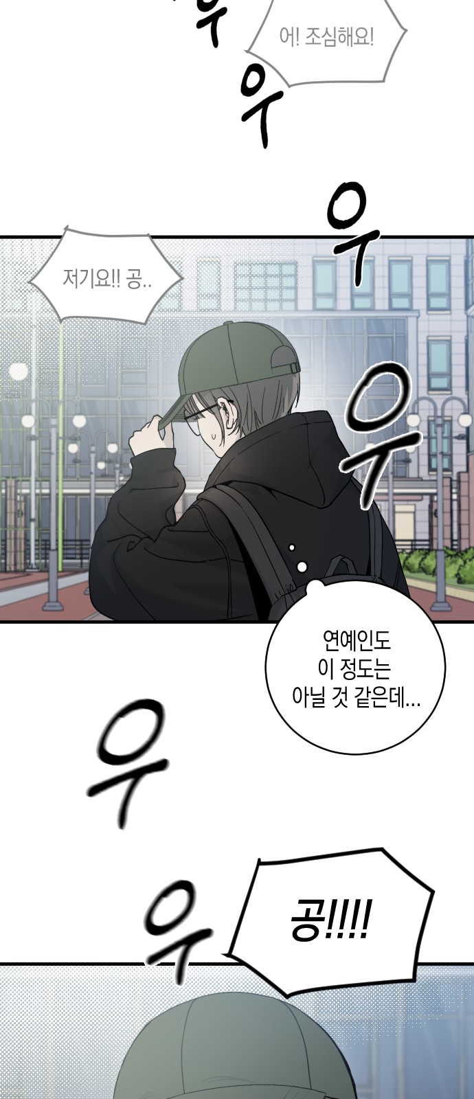 25 페이지
