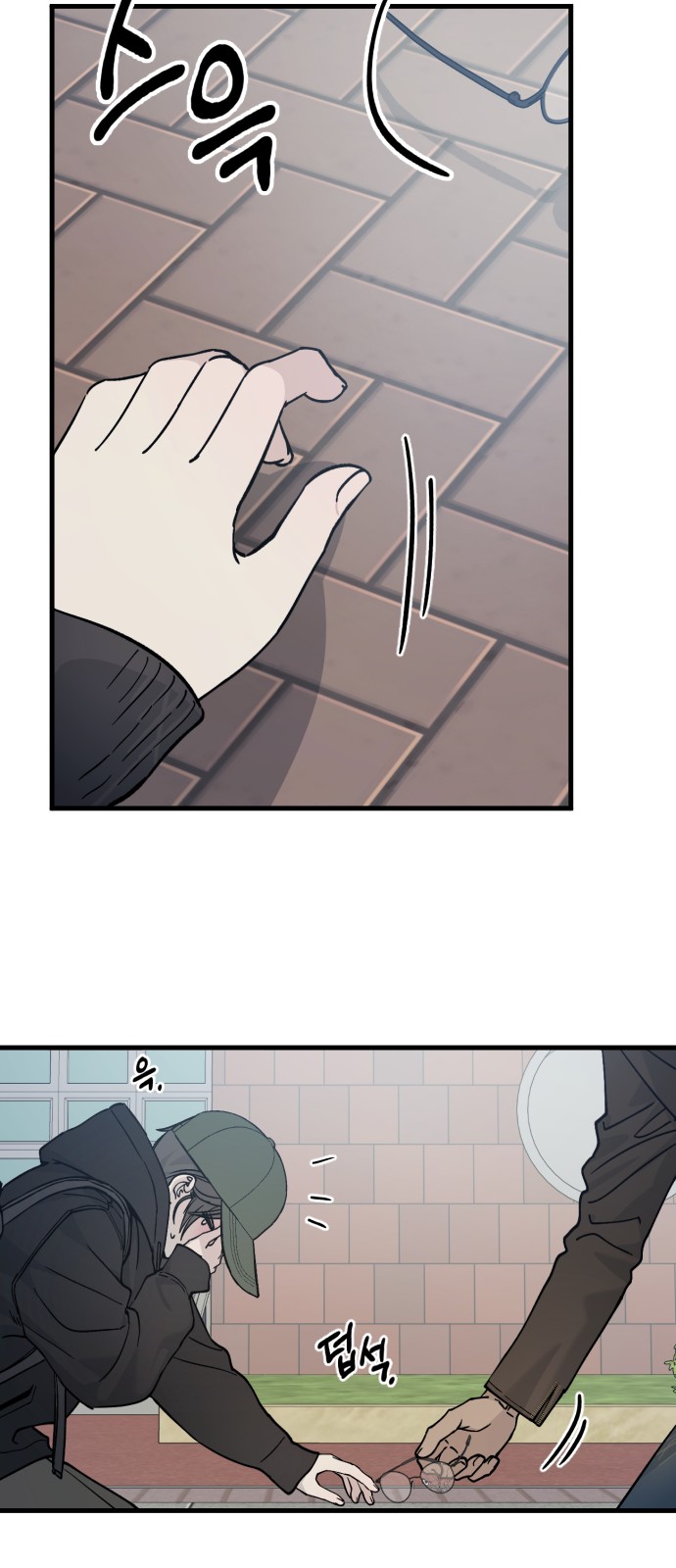 31 페이지