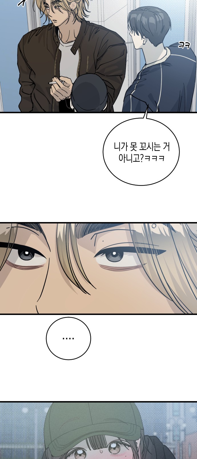 40 페이지