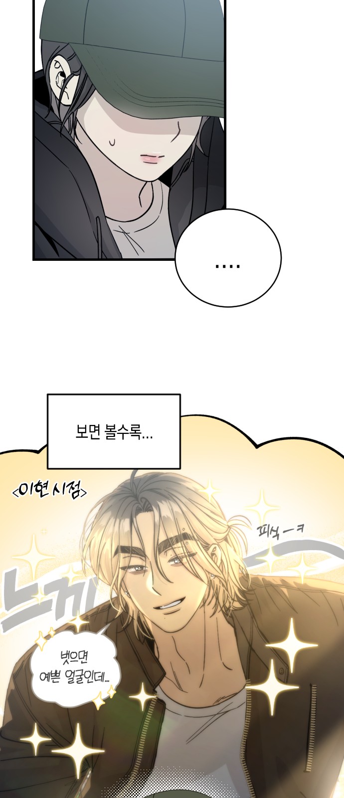 43 페이지