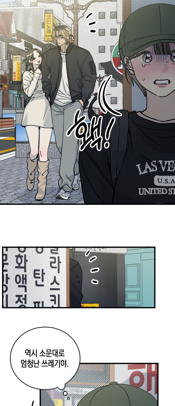 50 페이지