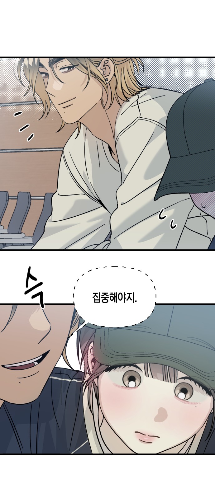 72 페이지